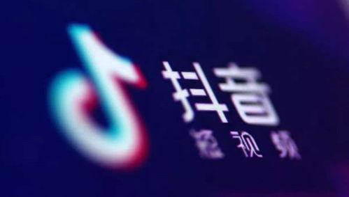 抖音娱乐圈爆料真假知乎,真假难辨，知乎热议揭秘